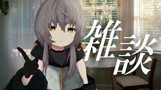 敷嶋てとらch.の配信のサムネイル画像