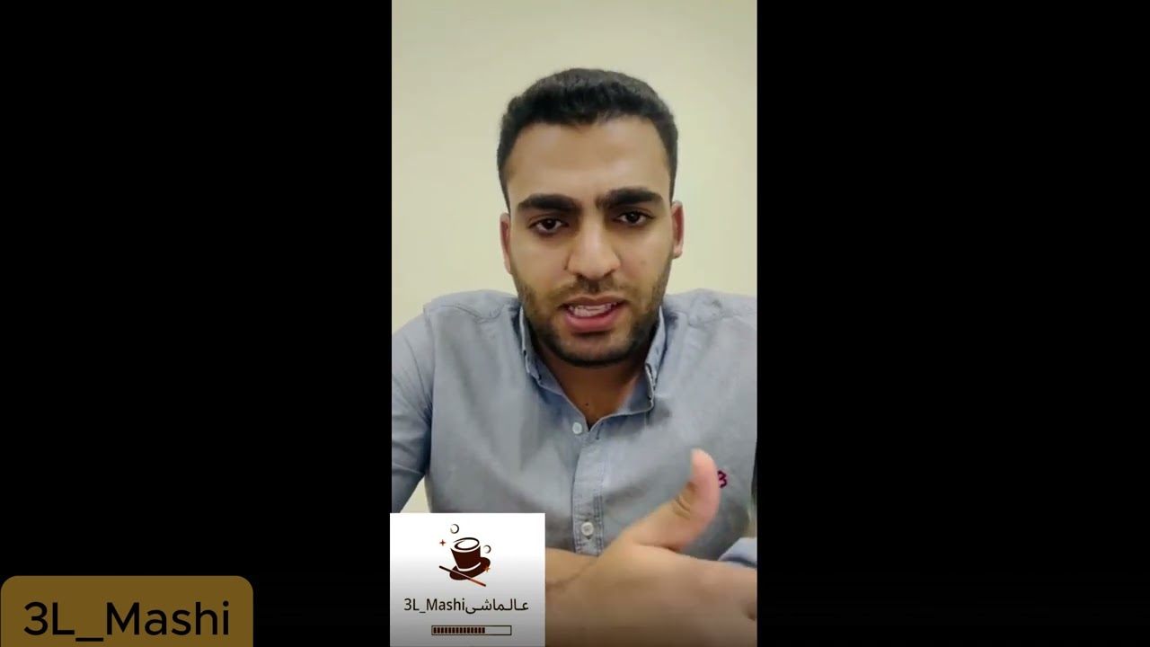 اجراءات السفر من مصر الى المملكة العربية السعودية