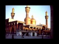 باسم الكربلائي موال ربنا صل على احمد 
