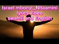 Israel mbonyi_Nitaamini lyrics video