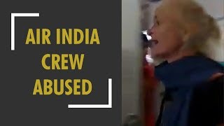 Air India crew abused for refusing drink