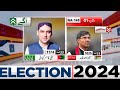 Breaking News!! By-Election in NA-148 | PPP Win | Ali Qasim Gillani | Dunya News