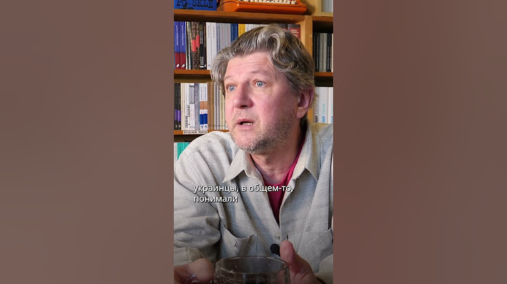 Все идет к Берлинской стене или к Северной Корее #россия #украина #война #shorts