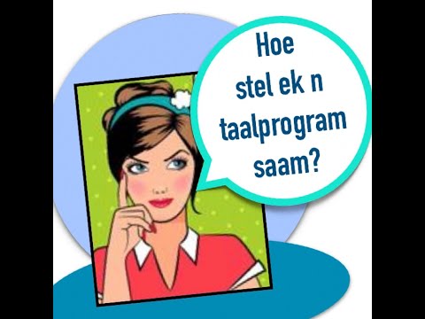 Video: Hoe stel ek 'n tuisopnameateljee op?