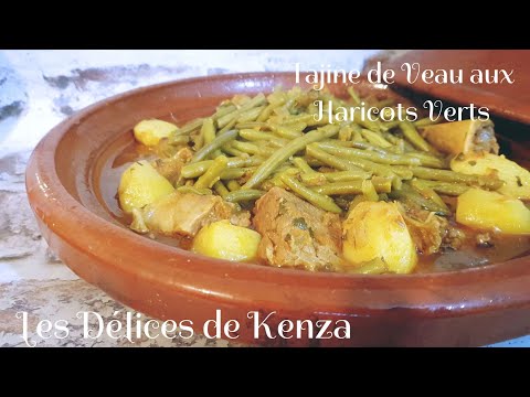 tajine-de-veau-aux-haricots-verts-recette-marocaine-ramadan-s'invite-à-nos-tables
