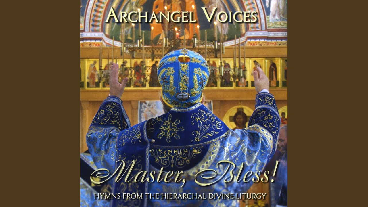 One Is Holy; Praise the Lord from the Heavens ~ A. Ruggieri