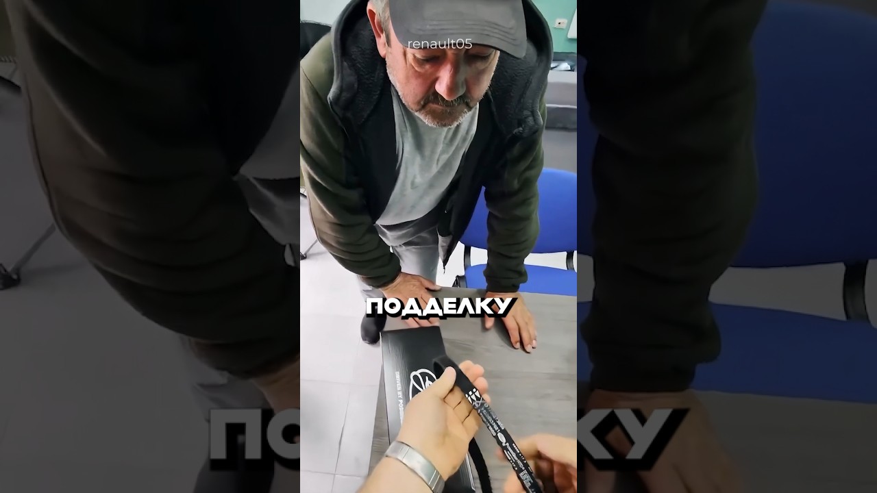 Клиент купил ремень ГРМ на ВБ, и мастер сразу РАСПОЗНАЛ подделку!