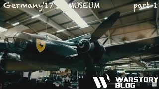 Самый лучший музей техники в Германии! Про военную технику, самолеты, археологию! (part 1)