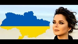 СБУ ЗАПРЕТИЛА Наташе Королёвой ездить на Украину!КОРОЛЕВА В ЧЕРНОМ СПИСКЕ!