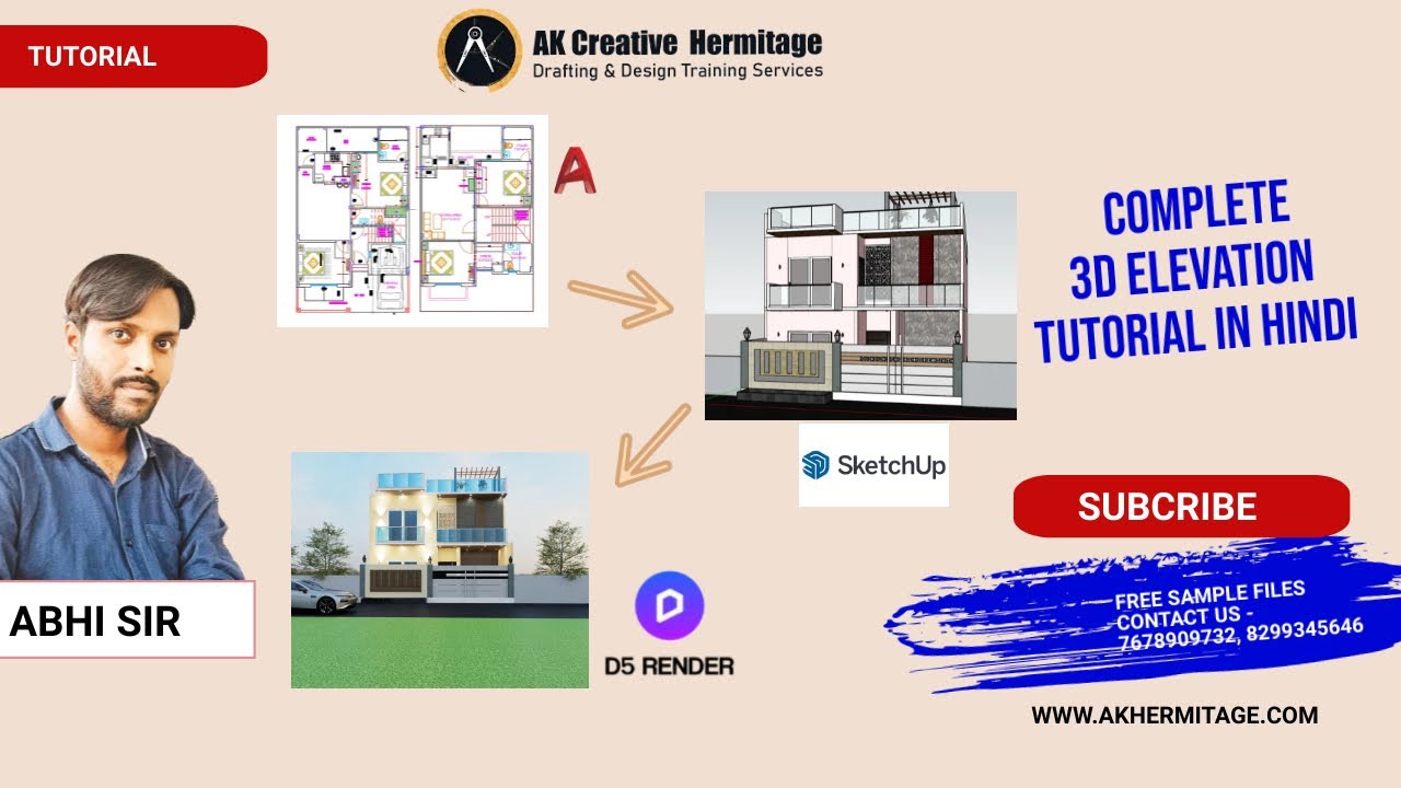 Complete 3D Elevation Tutorial in Hindi | SketchUP | D5 Render - YouTube