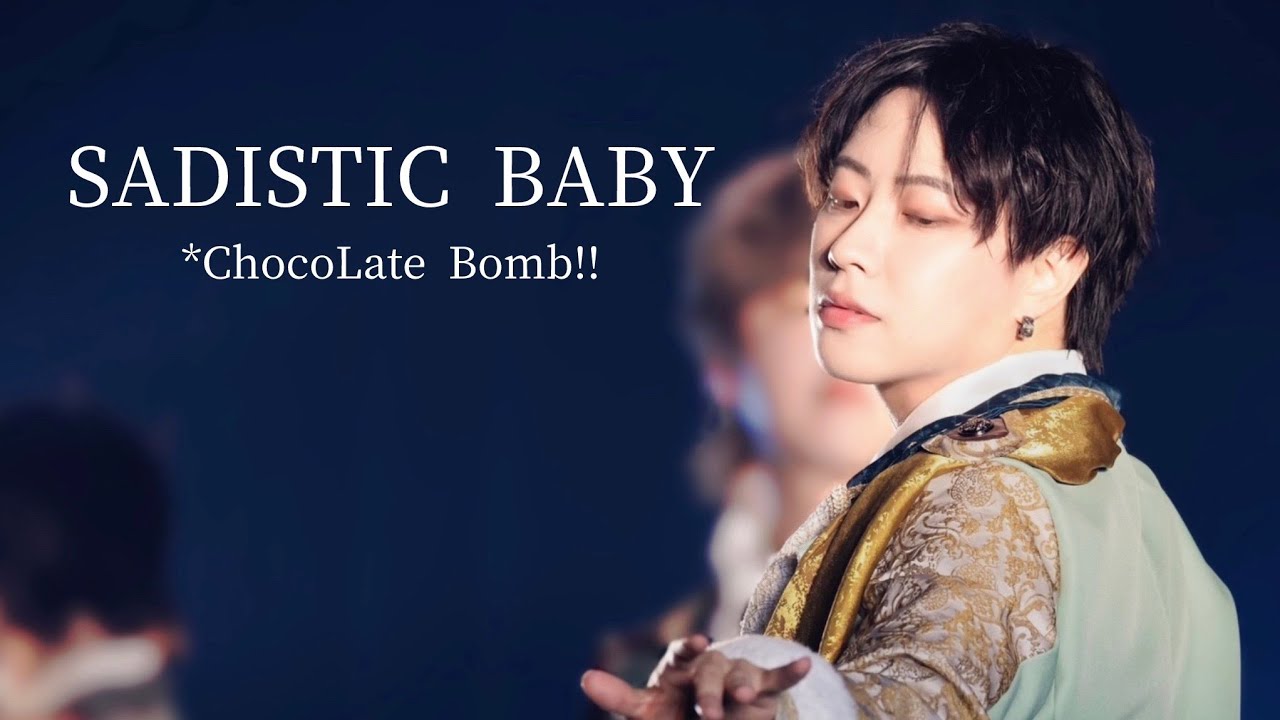 *ChocoLate Bomb!! 