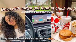 DRIVE WITH ME TO GET FOOD: chick-fil-a mukbang *breakfast menu*