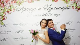 Свадебная фотосессия для Артура и Гульнары г. Казань