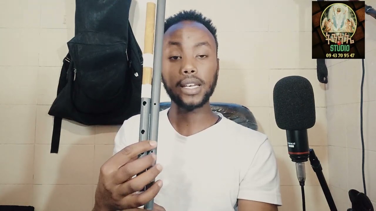 ትዝታ ማይነር እና አምባሰል ቅኝት ዋሽንት አሰራር በቀላሉ [ ዋሽንት በቤትዎ ]