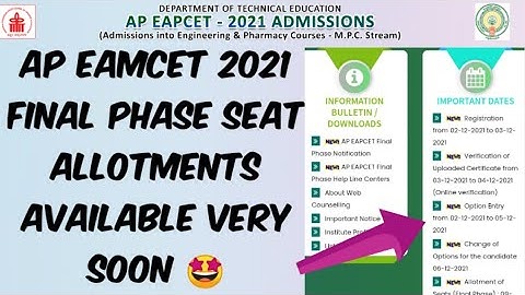 AP EAMCET 2021 Final Phase Seat Allotments Available Very soon 🤩
