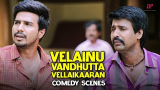 Velainu Vandhutta Vellaikaaran Comedy Scenes - 2 | A marriage that did the damage! | Vishnu | Soori