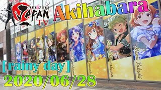 🔴Tokyo Akihabara[rainy day] - 東京 秋葉原[雨の日]【with English subtitles】