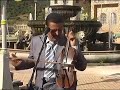 احيدوس إمزيعن احورين