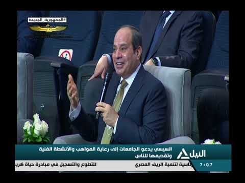 أخبار السابعة صباحا 15 12 2021