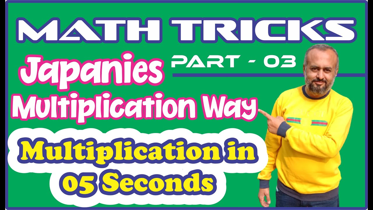 Math Japan Way Japanese way of Multiplication | Interesting Math Ep:04 | Teaching Zone ...