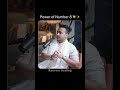 Power of Number 8 🪐✨ #astrology #reality #hindipodcast #ranveerallahbadia