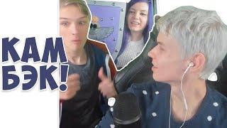 видео: Лололошка, Оляша и Топовский до Нового года картинка: Лололошка, Оляша и Топовский до Нового года