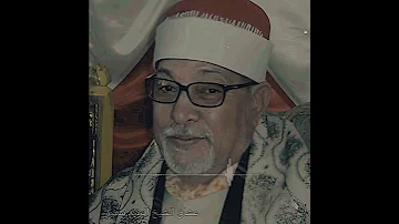وإذ قالت الملائكة يا مريم أن الله اصطفاك إبداع الشيخ سيد سعيد ف سوره ال عمران 