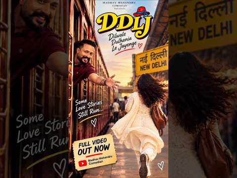 Recreating DDLJ 🎸 | Stand up Comedy #shorts
