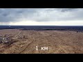 Модификация SJRC F11 PRO 4K Максимальная дальность полёта 1500м/Maximum flight distance