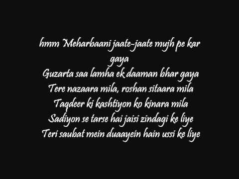 Kuch To Hai Tujhse Raabta Lyrics