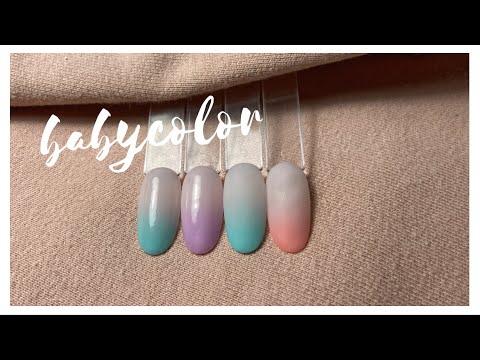 TUTO BABYCOLOR ⎪Comment réaliser un babycolor avec un vernis semi-permanent ? 😍