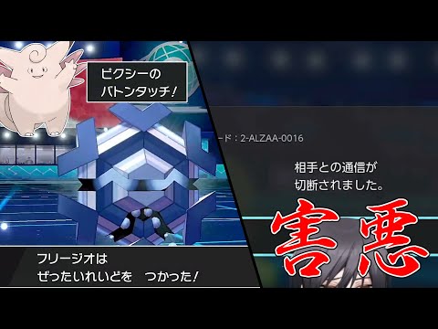 【Vtuber】あまりにも犯罪的な戦法を使った結果、オタク笑いが飛び出る刻音【切り抜き】