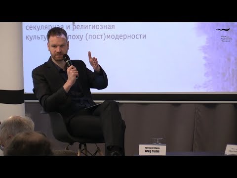 Григорий Юдин — Политическая теология плебисцитаризма