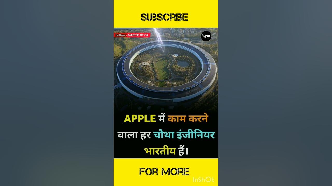 Amazing facts about apple iphone company in hindi shorts viral youtube