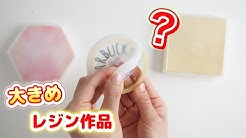 Kojocho Diy Cooking Nail Art Makeup Youtube