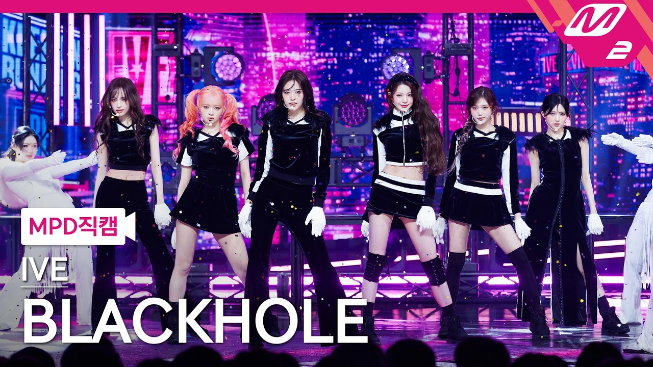 [MPD직캠] 아이브 직캠 8K 'BLACKHOLE' (IVE FanCam) | @MCOUNTDOWN_2026.2.26