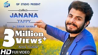 Zubair Nawaz Songs 2019 Pashto Tappy Tappaezy Best Music Video Music
