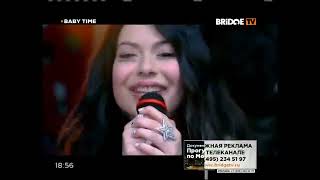 Baby time Miranda cosgrove-raining sunshine