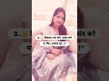 #song #love #musicgenre #share #sad #musicsong #trend #trending #viral 😘😘☺️