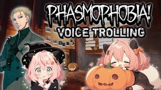 ANYA VOICE TROLLING ON PHASMOPHOBIA | 