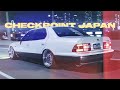 City Lights | Jon's JDM Celsior (4K)