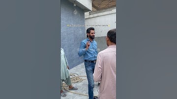 Home finishing work by Mehraaz Group. #finishing #10marlahousedesign  #construction #homedesign