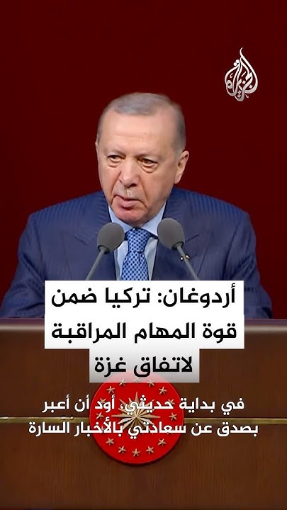  :            
 - نشر قبل 37 دقيقة