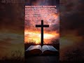 Night Bible Verse 102. God bless.