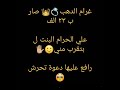 اجمل نغمة رنين حماسية نغمات هاتف 2019 افضل رنات هاتف اجمل نغمة رنين حماسية نغمات هاتف 2019 افضل رنات هاتف