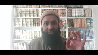 Ahl e Hadith Sect Objection On Raising Hands For Dua After Salah- Intro