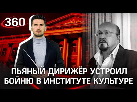 «Жил у родителей и не скрывался»: убийцу-психа 30 лет никто не искал