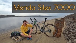 Merida Silex 7000. Обзор велосипеда за 140к рублей!