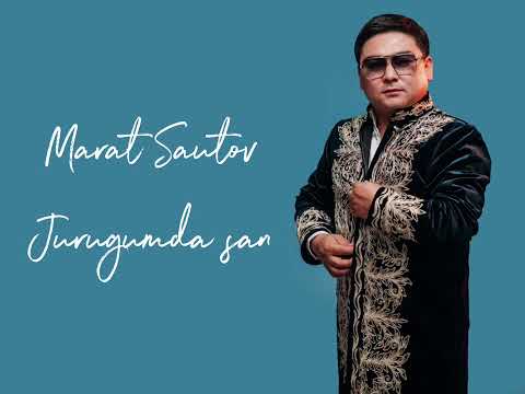 Марат Саутов Журугумда сан