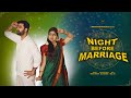 Night before marriage   latest telugu comedy short film 2022  ft mamthanarayan rafikshaa